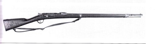 Τυφέκιο Chassepot υποδ. 1866, διαμ. 11 χιλ.