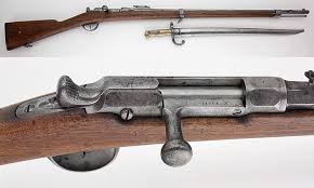 Τυφέκιο Chassepot υποδ. 1866, διαμ. 11 χιλ.