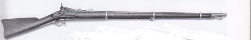 Τυφέκιο ENFIELD SNIDER