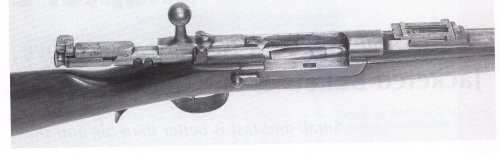Τυφέκιο KROPATSCHEK υποδ. 1878, διαμ. 11 χιλ.