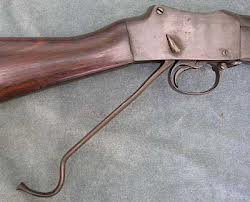 Τυφέκιο MARTINI-HENRY