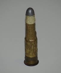 Τυφέκιο MARTINI-HENRY