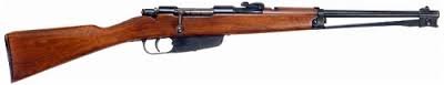 Τυφέκιο Mannlicher-Carcano υπόδ. 1891, διαμ. 6,5 χιλ.